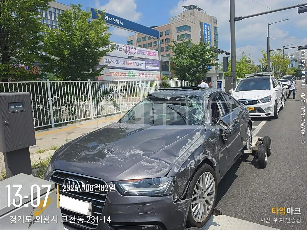 Photo 2 of 7: 2016 Audi A4 30 TDI, VIN WAUZZZ8K6GN015796 — Korean insurance auction