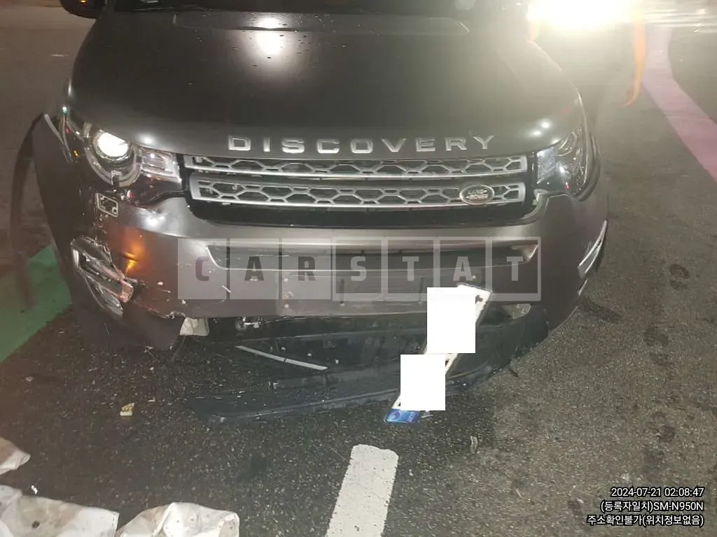 Photo 2 of 10: 2016 Land Rover Discovery Sports 2.0d — Korean insurance auction