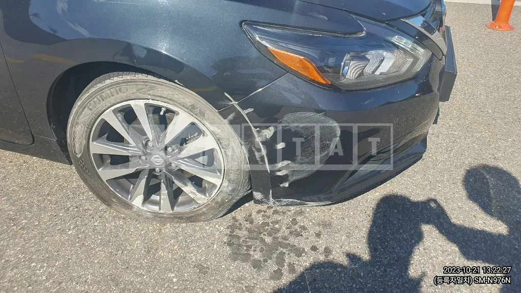 Photo 2 of 13: 2017 Nissan Altima 2.5, VIN 1N4AL3AP8HC215067 — Korean insurance auction