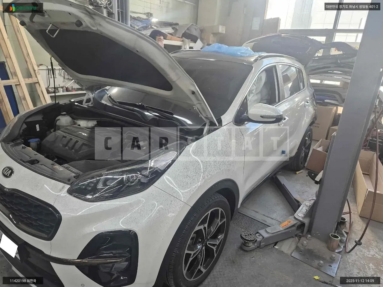 Photo 2 of 10: 2019 Kia Sportage, VIN KNAPR813BKK648304 — Korean insurance auction