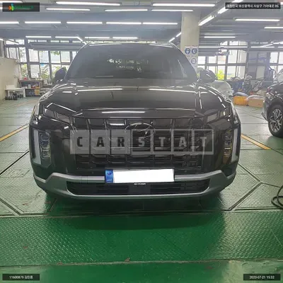 Photo 1 of 11: 2023 Hyundai Palisade, VIN KMHR381EBRU659032 — Korean insurance auction