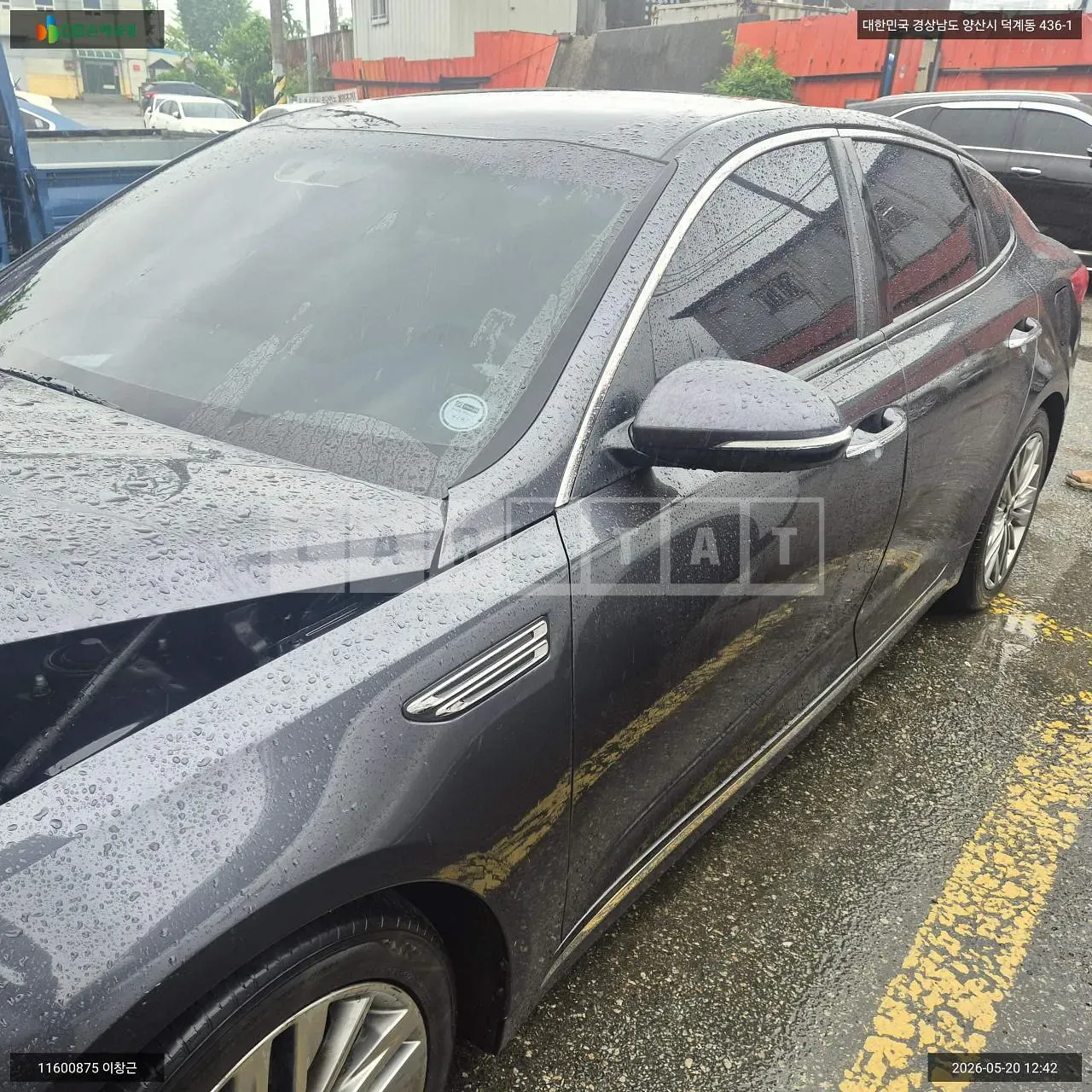 Photo 2 of 13: 2018 Kia K5, VIN KNAGU411BKA271499 — Korean insurance auction