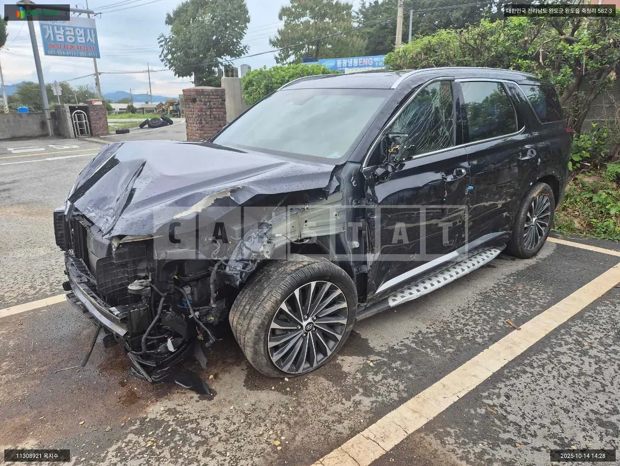 Photo 2 of 15: 2022 Hyundai Palisade, VIN KMHR581ADPU508571 — Korean insurance auction