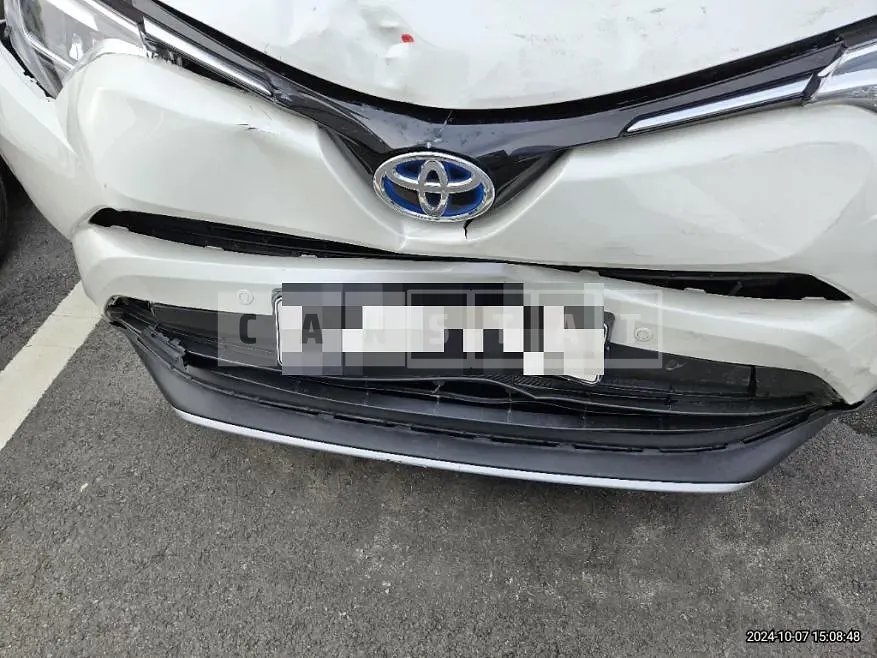 Photo 2 of 18: 2017 Toyota RAV4 Hybrid — Korean insurance auction