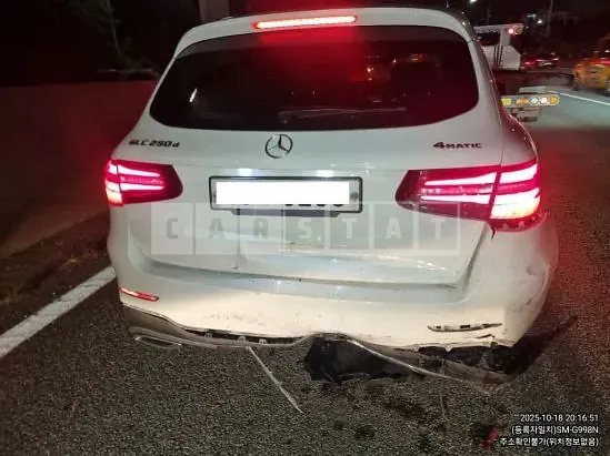 Photo 2 of 12: 2017 Mercedes-Benz GLC250d 4Matic, VIN WDC0G0KB2HF149409 — Korean insurance auction