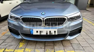Photo 1 of 21: 2017 BMW 520d — Korean insurance auction