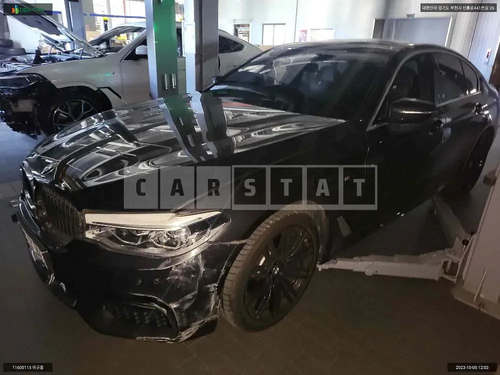 Photo 2 of 13: 2020 BMW 540i xDrive M Sport Plus, VIN WBAJS3101LWW64093 — Korean insurance auction