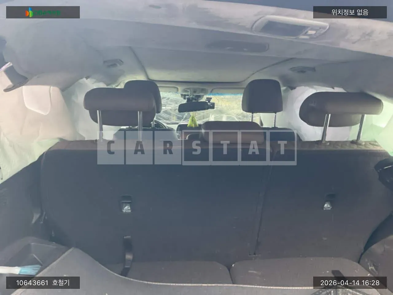 Photo 2 of 9: 2018 Hyundai Santa Fe, VIN KMHS381CDKU003554 — Korean insurance auction