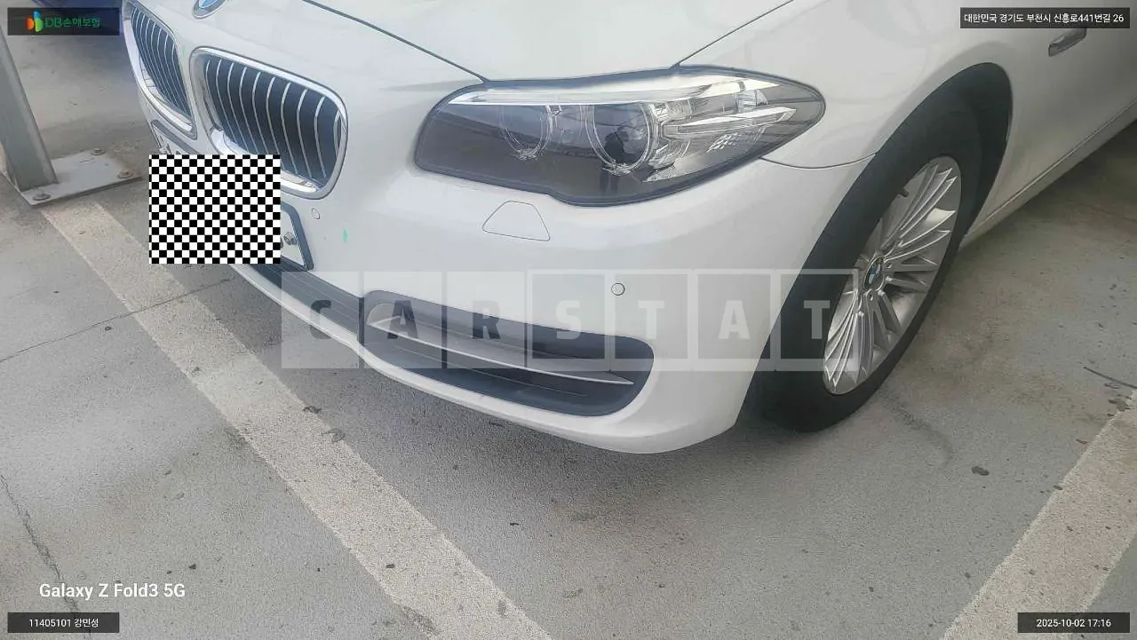 Photo 2 of 9: 2015 BMW 520d, VIN WBA5E5105FG060226 — Korean insurance auction