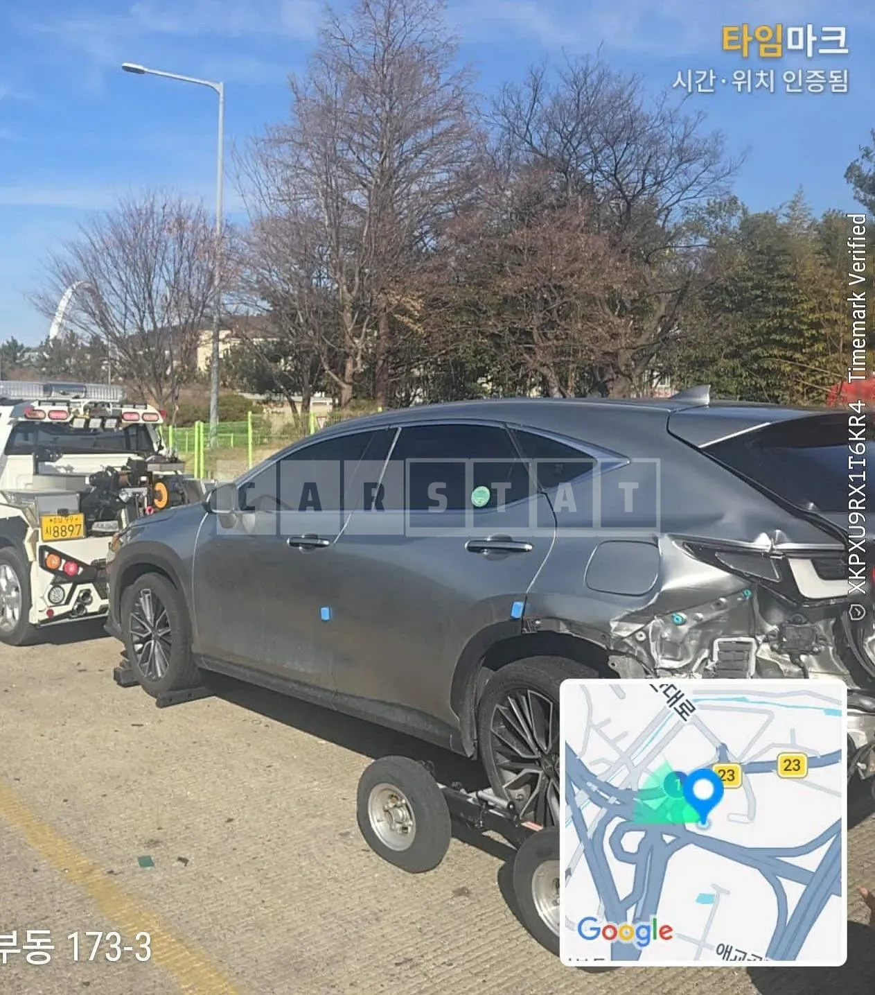 Photo 2 of 19: 2022 Lexus NX350h, VIN JTJHKAEZ1N2005386 — Korean insurance auction