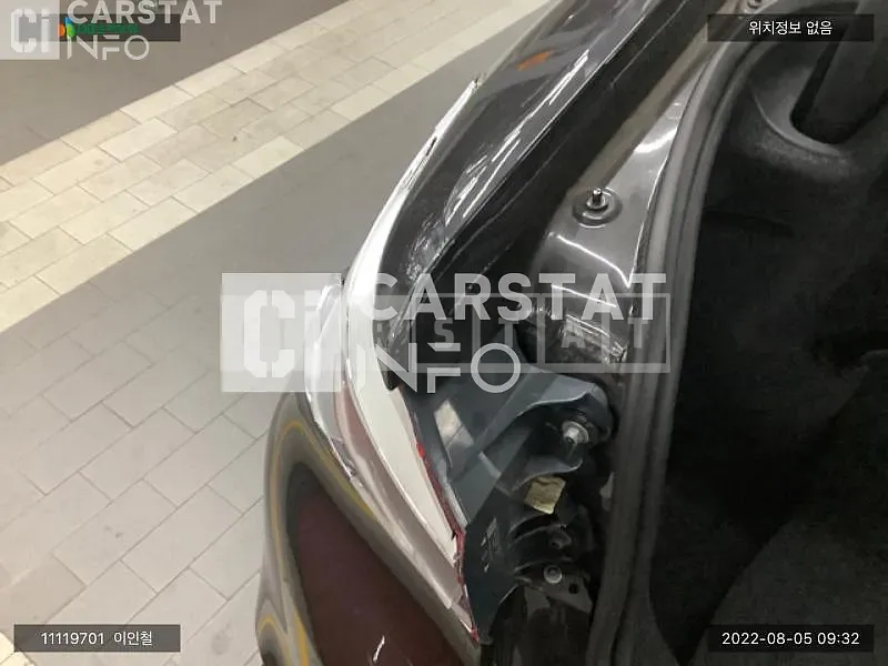 Photo 2 of 38: 2017 BMW 530i xDrive, VIN WBAJD9103HG477503 — Korean insurance auction