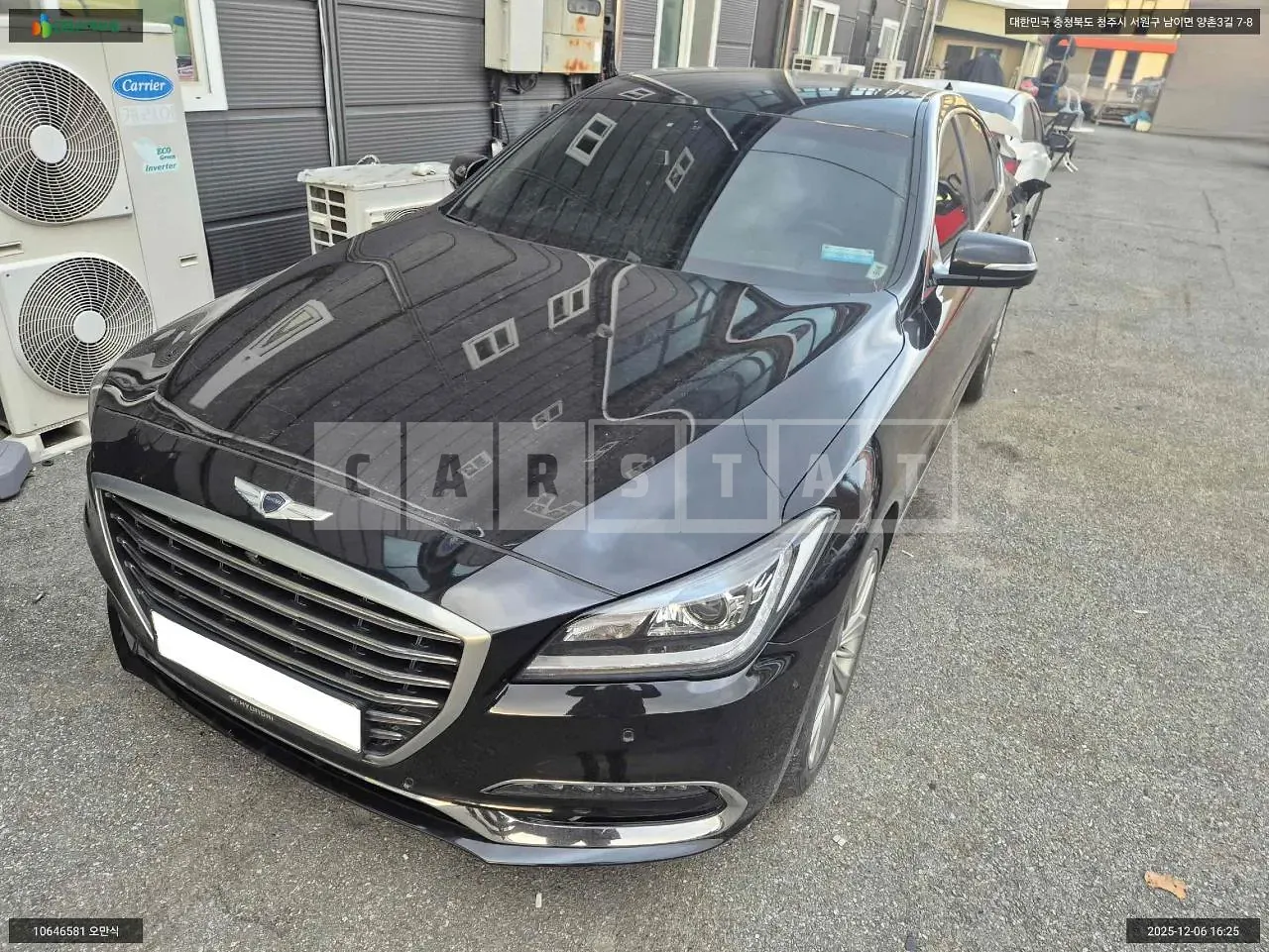 Photo 2 of 9: 2017 Hyundai Genesis G80, VIN KMHGM41DDJU242487 — Korean insurance auction