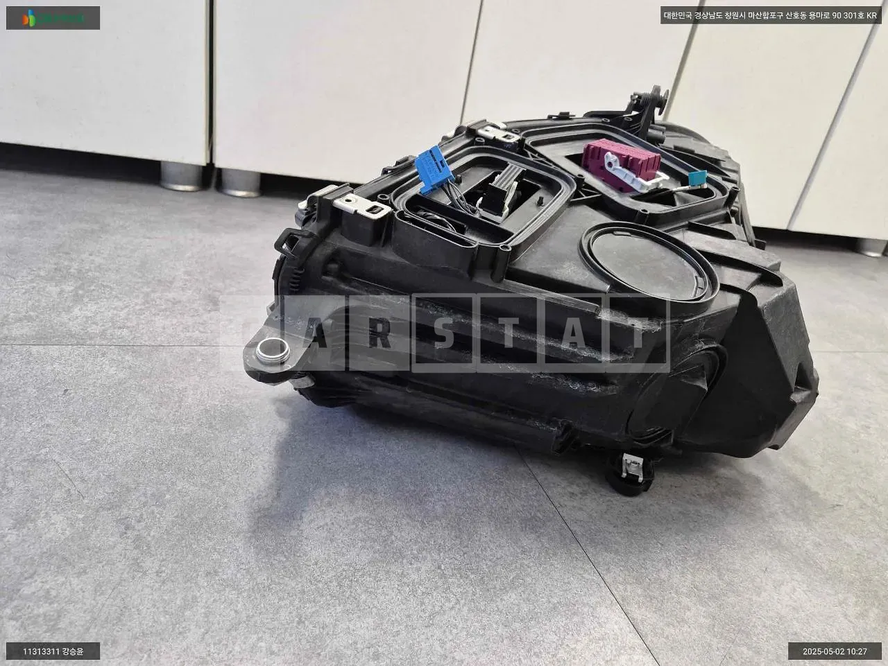Photo 2 of 9: 2022 Mercedes-Benz Light S 500 4Matic Headlamp, VIN W1K6G6DB9NA159997 — Korean insurance auction
