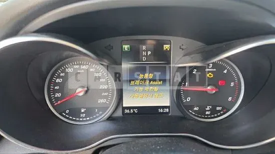 Photo 2 of 16: 2018 Mercedes-Benz C220 d — Korean insurance auction