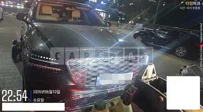 Photo 1 of 9: 2024 Genesis GV80 2.5T (Gasoline) — Korean insurance auction