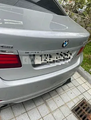 Photo 2 of 18: 2015 BMW 730d xDrive, VIN WBAYC4109FDZ77734 — Korean insurance auction