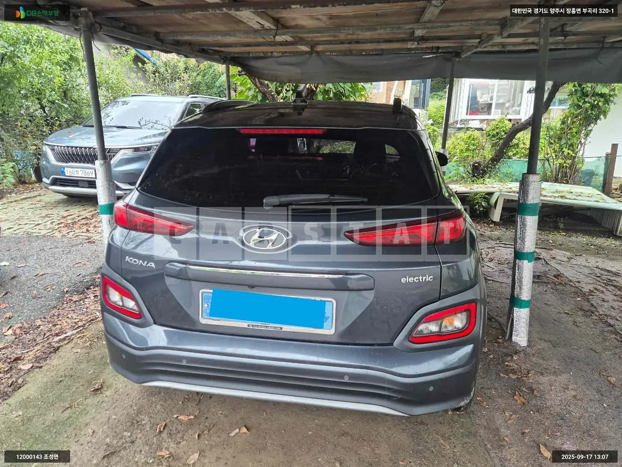 Photo 2 of 15: 2018 Hyundai Kona Electric, VIN KMHK281GFKU004634 — Korean insurance auction