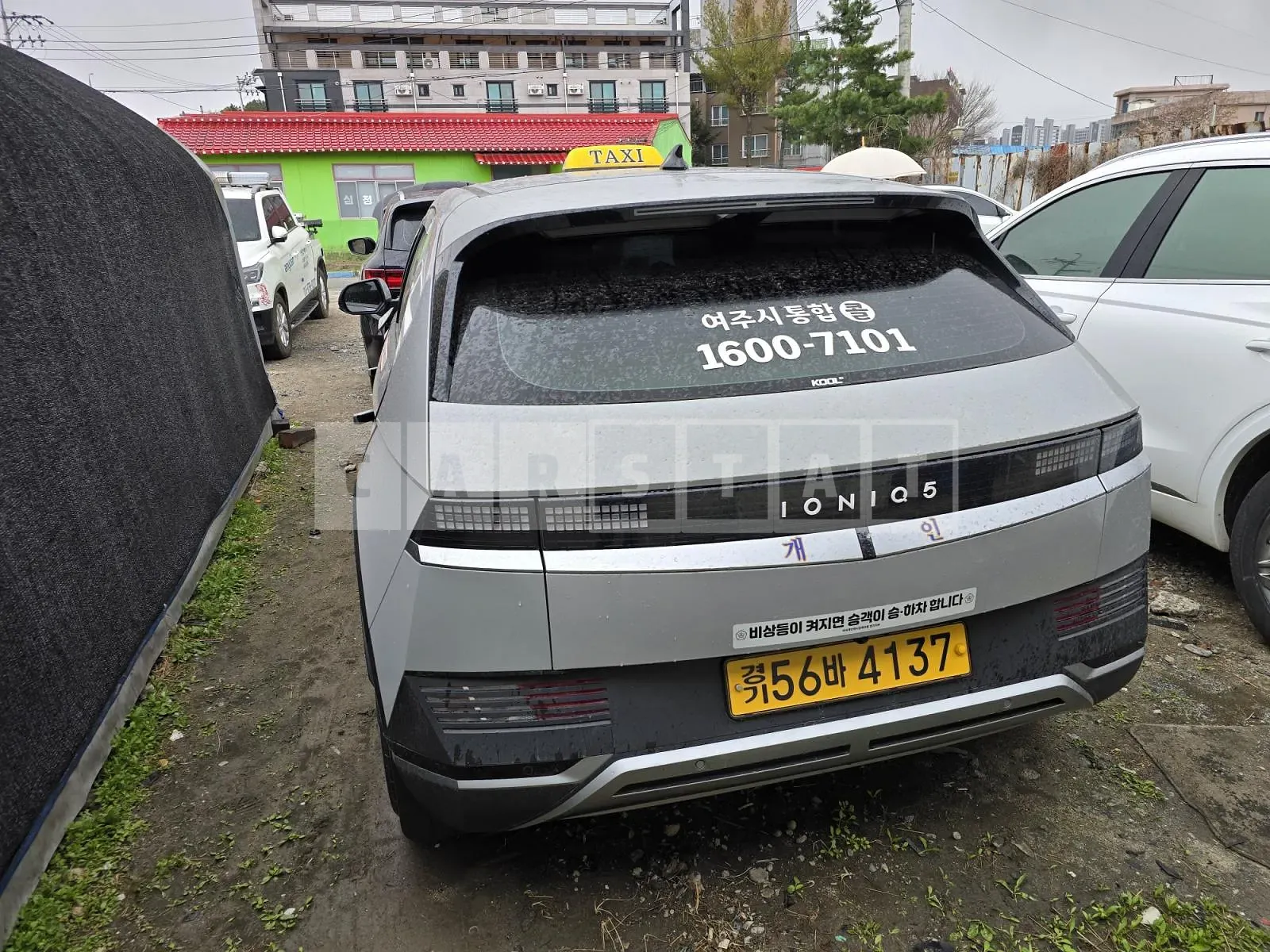 Photo 2 of 11: 2024 Hyundai IONIQ 5 Long Range — Korean insurance auction
