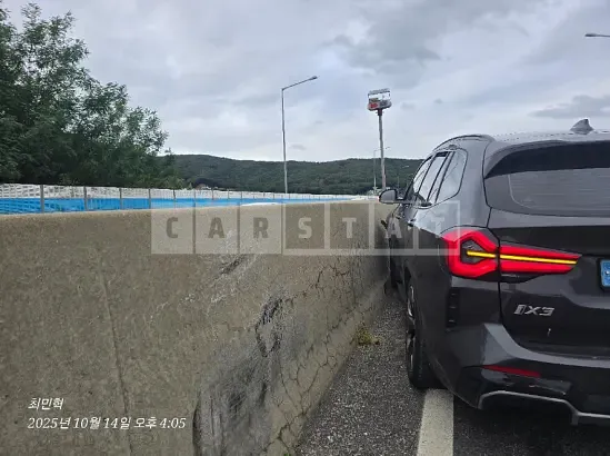 Photo 2 of 8: 2024 BMW iX3 M Sport, VIN WBY41DU03RSC99759 — Korean insurance auction