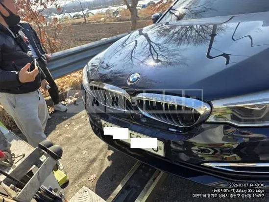 Photo 3 of 3: 2020 BMW 520i Luxury, VIN WBAJK9106LBR78624 — Korean insurance auction