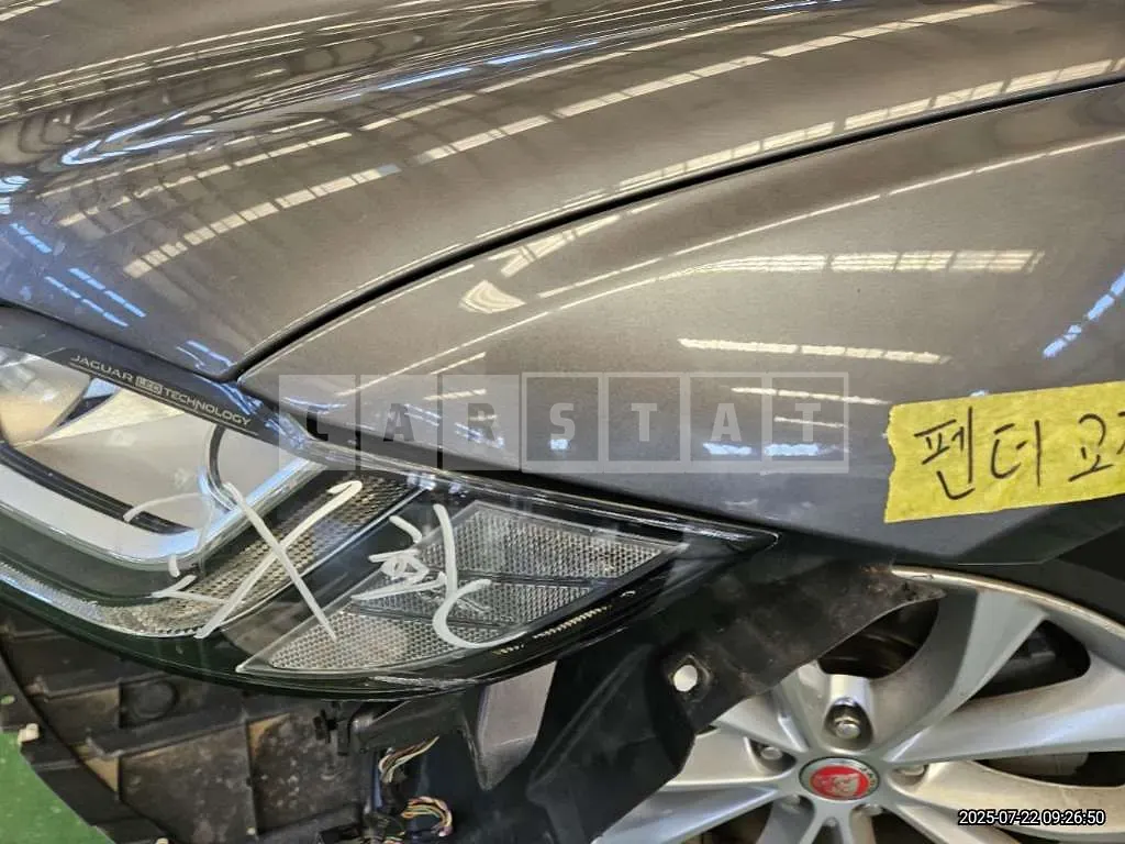 Photo 2 of 3: 2019 Jaguar (parts) XF Headlamp — Korean insurance auction