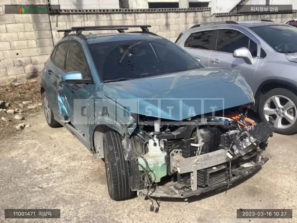 Photo 2 of 14: 2019 Hyundai Kona Electric, VIN KMHK281GFKU034094 — Korean insurance auction