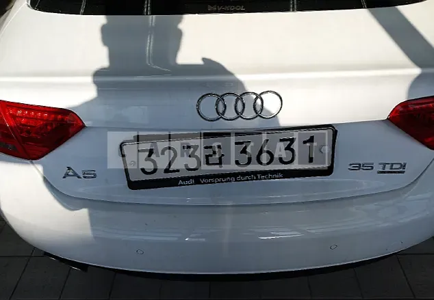 Photo 2 of 18: 2015 Audi A5 Sportback 35 TDI quattro — Korean insurance auction