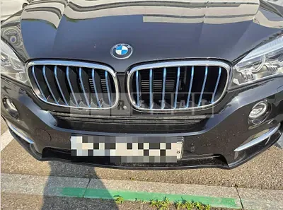 Photo 1 of 25: 2018 BMW X5 xDrive40e iPerformance — Korean insurance auction