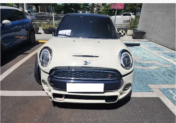 Photo 2 of 19: 2016 MINI Cooper S Five-Door — Korean insurance auction