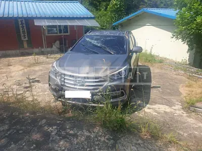 Photo 1 of 20: 2016 Hyundai Santa Fe, VIN KMHSW81XDGU545092 — Korean insurance auction