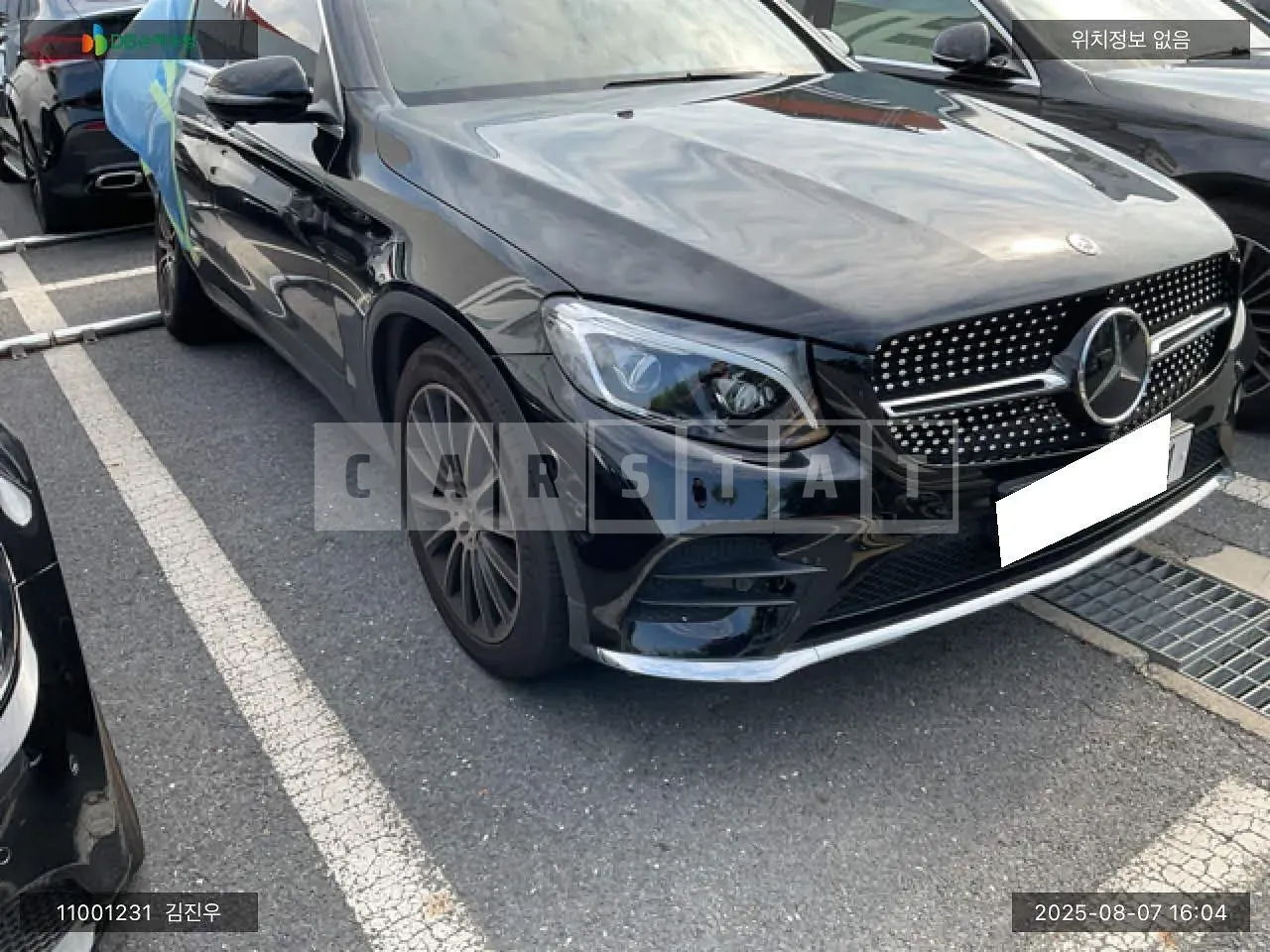 Photo 2 of 20: 2018 Mercedes-Benz GLC250 d 4Matic, VIN WDC0G0KB0JF412549 — Korean insurance auction