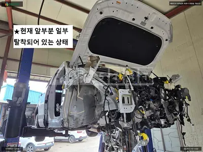 Photo 1 of 20: 2024 Hyundai Santa Fe, VIN KMHP381LGRU013343 — Korean insurance auction