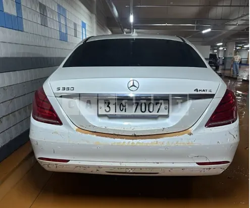 Photo 2 of 23: 2015 Mercedes-Benz S350 BlueTec — Korean insurance auction