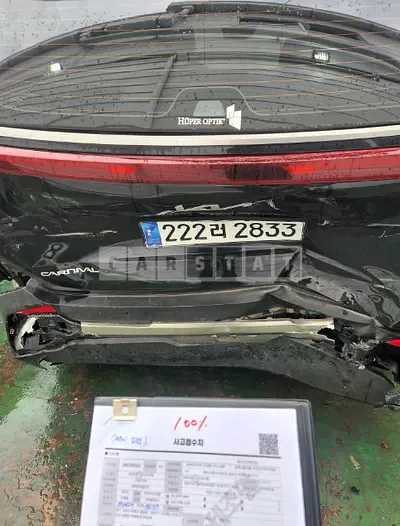 Photo 1 of 10: 2024 Kia Carnival — Korean insurance auction