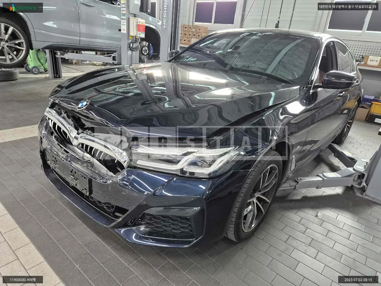 Photo 2 of 18: 2023 BMW 520i, VIN WBA11BH02PWY13149 — Korean insurance auction