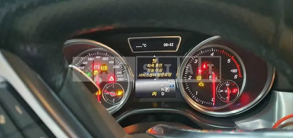 Photo 2 of 28: 2018 Mercedes-Benz GLE350d 4Matic Coupe, VIN WDCED2EB0JA091602 — Korean insurance auction