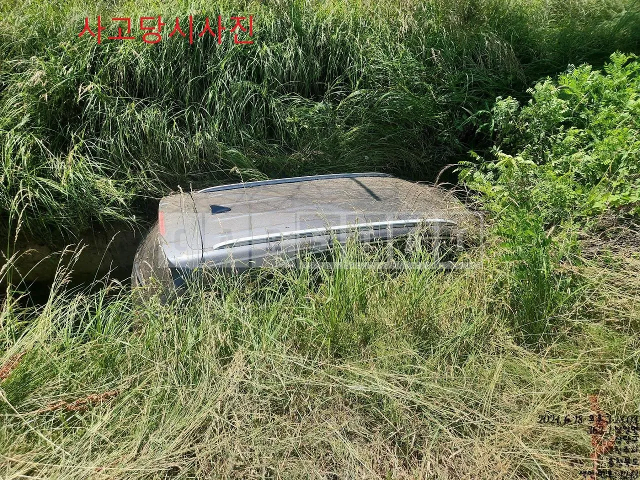 Photo 2 of 22: 2018 Kia Sorento /Sorrento, VIN KNAPH81BBKA534565 — Korean insurance auction