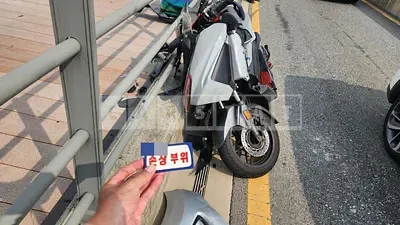 2023 (two-wheel) NSS350A