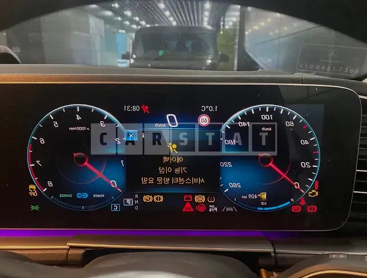 Photo 2 of 9: 2019 Mercedes-Benz GLE450 4Matic, VIN WDCFB5KB9KA061113 — Korean insurance auction