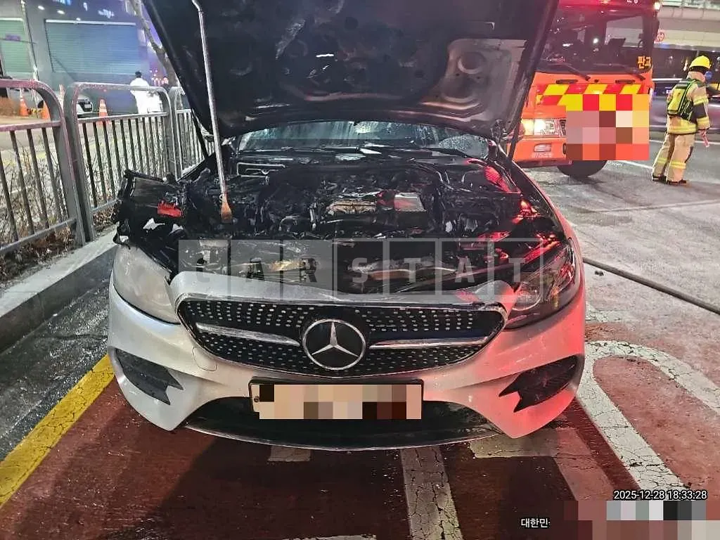 Photo 2 of 23: 2020 Mercedes-Benz E 300 4Matic — Korean insurance auction