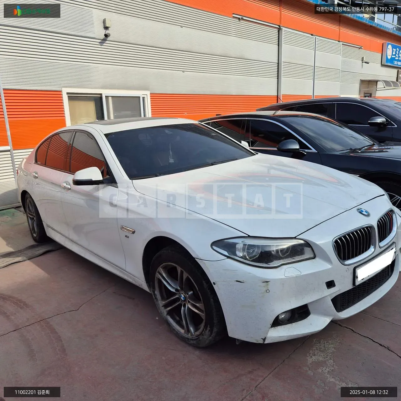 Photo 2 of 22: 2016 BMW 520d, VIN WBA5E5104GG200669 — Korean insurance auction