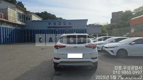 Photo 2 of 8: 2018 Hyundai Tucson — Korean insurance auction