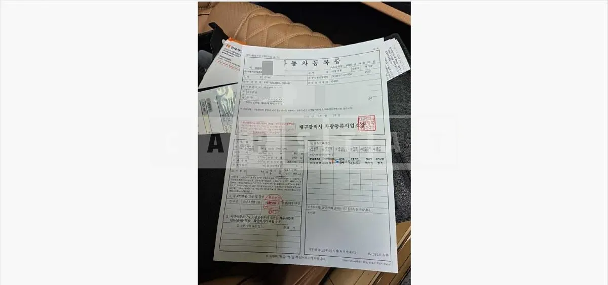 Photo 2 of 16: 2020 Genesis GV80 2.5T (4WD) — Korean insurance auction