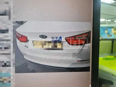 Photo 1 of 7: 2015 Kia K5 LPG, VIN KNAGN418BGA655948 — Korean insurance auction