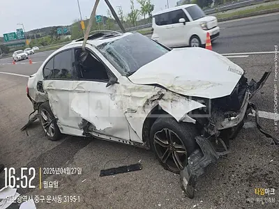 Photo 1 of 5: 2016 BMW 520d xDrive, VIN WBA5E710XGG563697 — Korean insurance auction