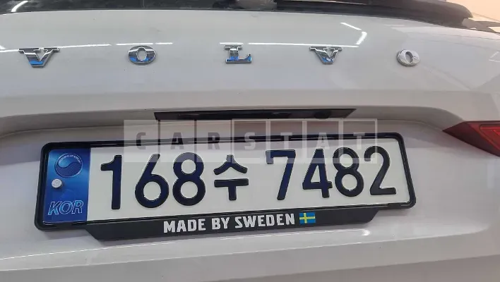 Photo 2 of 21: 2021 Volvo XC60 T8AWD, VIN YV1UZBR0DM1749064 — Korean insurance auction