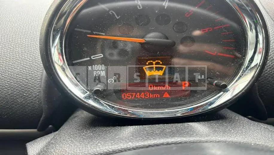 Photo 2 of 7: 2015 MINI Cooper D Countryman — Korean insurance auction