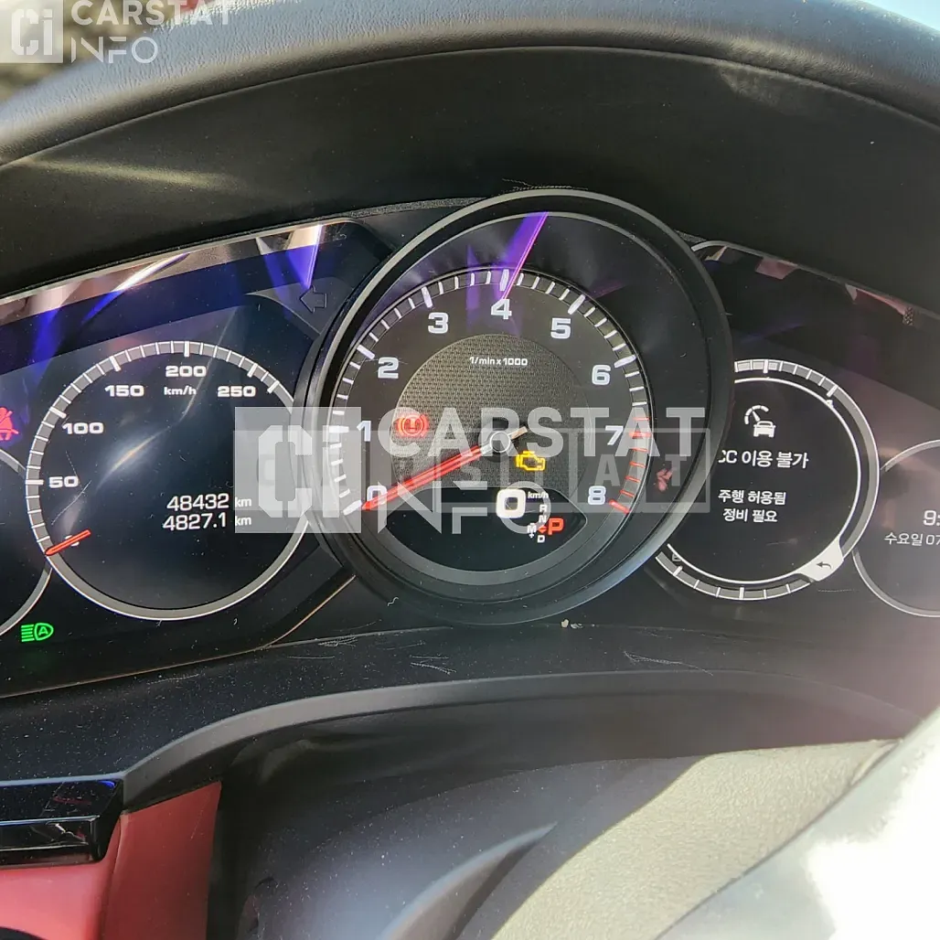 Photo 2 of 9: 2019 Porsche Cayenne — Korean insurance auction