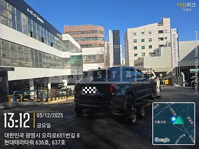 Photo 1 of 4: 2025 Kia Sorento, VIN KNARH81FHSA371794 — Korean insurance auction