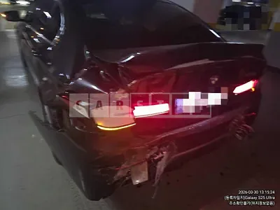 Photo 1 of 10: 2023 BMW 530i xDrive — Korean insurance auction